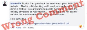 Anti vaxxers are Fools, Anti Socials, Serial Killers and Unfit to live